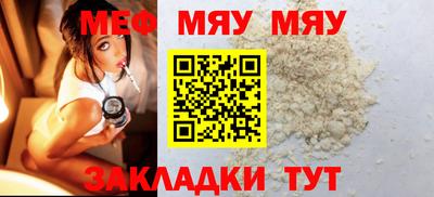 ПСИЛОЦИБИНОВЫЕ ГРИБЫ Донецк