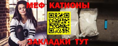СК Донской