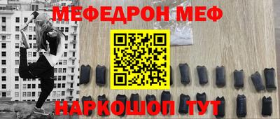 СК Донской