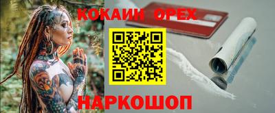 СК Донской