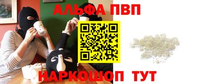 ПСИЛОЦИБИНОВЫЕ ГРИБЫ Донецк