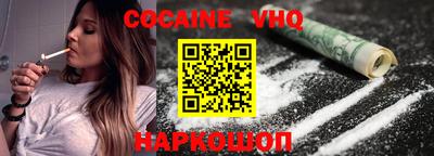 ПСИЛОЦИБИНОВЫЕ ГРИБЫ Донецк