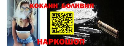 ПСИЛОЦИБИНОВЫЕ ГРИБЫ Донецк