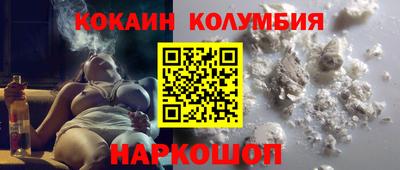 СК Донской