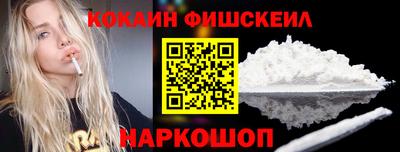СК Донской