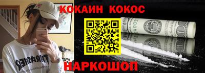 mdpv Дубна