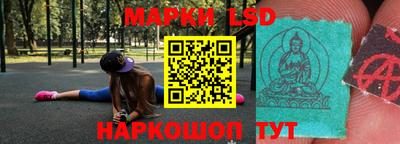 СК Донской