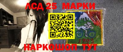 СК Донской