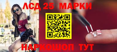 СК Донской