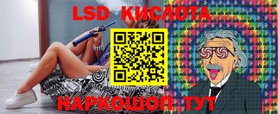 ПСИЛОЦИБИНОВЫЕ ГРИБЫ Донецк
