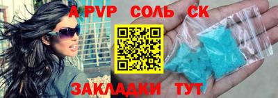 mdpv Дубна