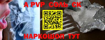 mdpv Дубна