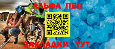 mdpv Дубна