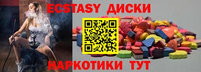 СК Донской