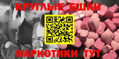 mdpv Дубна