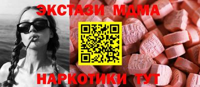 СК Донской