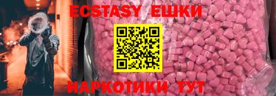 mdpv Дубна