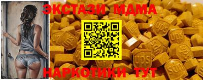 СК Донской