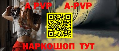 mdpv Дубна