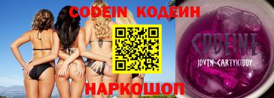 СК Донской