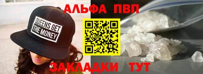 mdpv Дубна