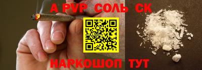 mdpv Дубна