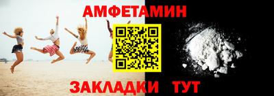 СК Донской