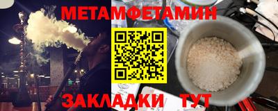 mdpv Дубна