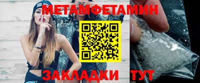 ПСИЛОЦИБИНОВЫЕ ГРИБЫ Донецк