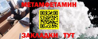 СК Донской