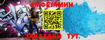 ПСИЛОЦИБИНОВЫЕ ГРИБЫ Донецк