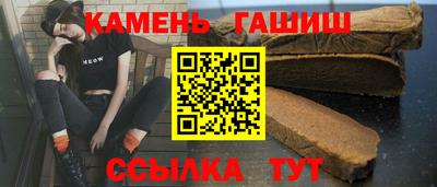 ПСИЛОЦИБИНОВЫЕ ГРИБЫ Донецк
