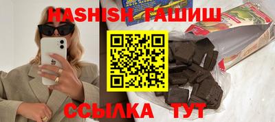 mdpv Дубна