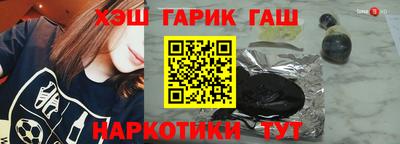 СК Донской