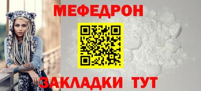 mdpv Дубна